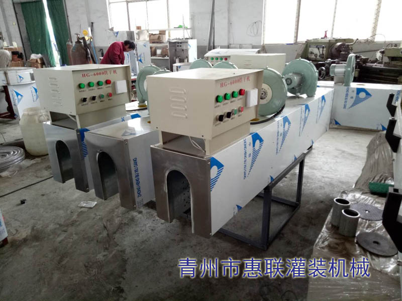 HG-6000隧道式烘干機（酒瓶玻璃瓶貼標(biāo)前烘干）